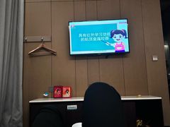 -见康道莱•足浴按摩•艾灸•SPA(友谊店)