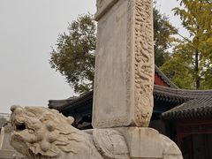 -北京石刻艺术博物馆(五塔寺)
