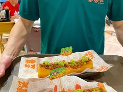 -喜势点·糖沙翁手工茶点·本地人茶居(永庆坊店)