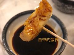酱料-同仁四季椰子鸡(福田东园总店)