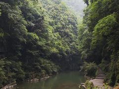 -南江大峡谷