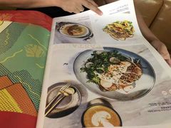 -the rug 飞毯 (朝阳公园店)