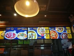 -鱼你在一起(南开天佑城店)
