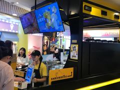 -快乐柠檬happylemon(日月光店)