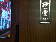-大桶大足浴(广灵店)