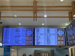 -饺子季水饺餐厅(新市街店)