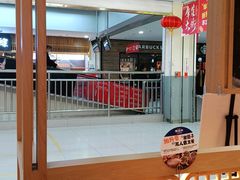 -马记永·兰州牛肉面(天通苑家乐福店)