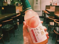 -雷神拉面(财富中心玉米楼店)
