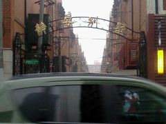 -静安别墅