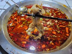-蛙一刀·麻椒鱼火锅(金仙桥店)