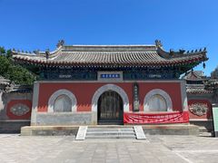 -大钟寺古钟博物馆