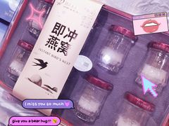 -GranVida生活超市(海信广场店)