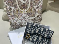 -万物奢潮中古奢侈品(青岛店)