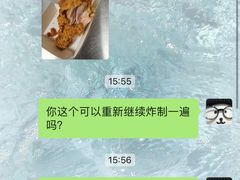 -麦当劳(杭州三花国际店)