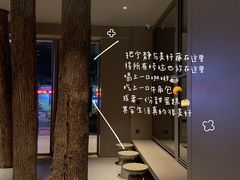 -来回·咖啡(天河南店)