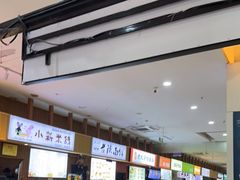 -大润发(东关世茂店)