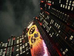 -影汇之星8字形摩天轮