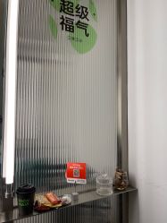 -润复丝·泽发防脱头皮管理