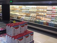 -麦凯乐(尚志大街店)
