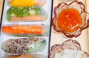 Rainbow Vegetable Rolls