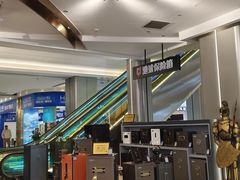 -天津瑞宇康培训学校(爱琴海购物公园店)