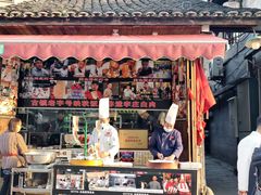 -映秋饭店(李庄总店)