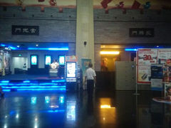 android_upload_pic-幸福蓝海国际影城(西安立丰店)