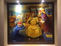 -沈阳金融博物馆