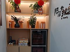 -雲己推拿院·养生SPA(江北龙湖天街店)