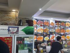 -老码头黑皮肘子锅包肉(文政街店)