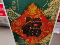 -肯德基(北京南站店)