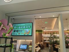 -吕氏疙瘩汤·新派鲁菜(东城万达广场店)