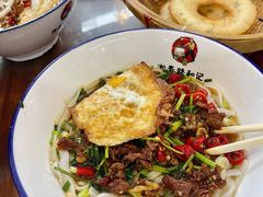 -和记粉馆(湘春路店)