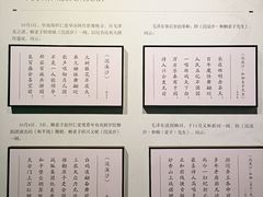 -黎里柳亚子纪念馆