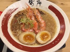 -雷门拉面(龙湖成都金楠天街店)