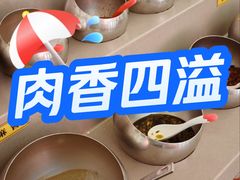 -毛辣果·贵州红酸汤牛肉火锅(西单店)