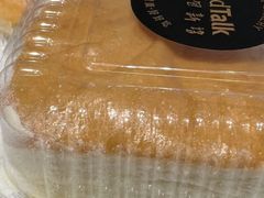 -BreadTalk面包新语·烘焙蛋糕(海岸城店)