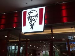 -肯德基(永旺店)