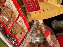 -诚志饼家·小凤饼非遗传承(中山六路店)