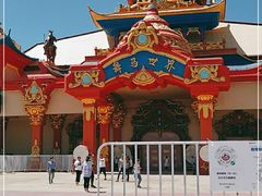 -中国马镇舞马世界主题乐园