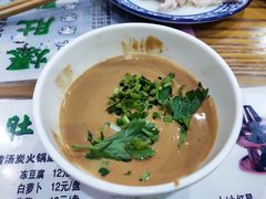 -东兴顺爆肚张