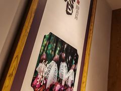 -三江里·宜宾川菜(亚运村店)