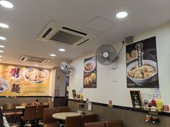 -盛记粥面(佐敦店)