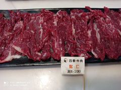 -三头牛·潮汕牛肉生蚝火锅 (夏湾店)