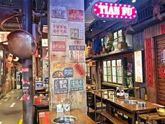 -萍姐火锅·公路夜市(南京新街口店)