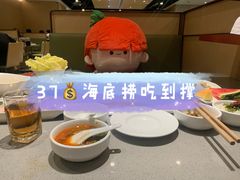 -海底捞火锅(汇金星力城店)