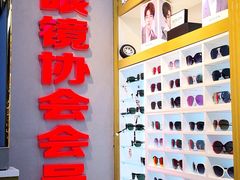 -PARKWAY·百汇眼镜(三叶眼镜城店)