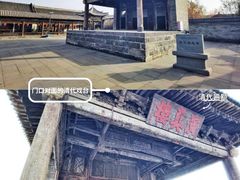 -关帝庙(大同古城)
