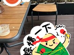 -曲水兰亭·兰亭·宴(上海虹桥店)