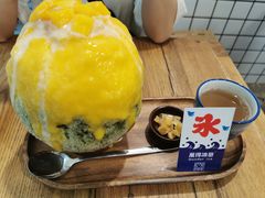 -WONDER ICE 萬得冰田(建設路总店)